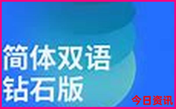 敦煌旅游攻略景点必去
