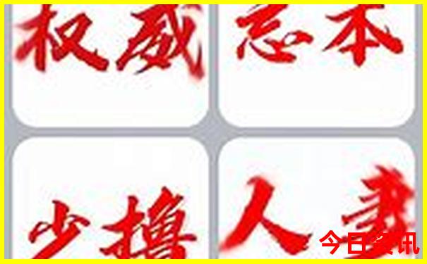 附近有什么好玩的地方景点推荐