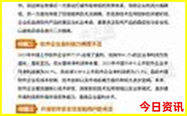 威海旅游攻略必去景点推荐