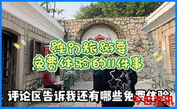 河南有哪些旅游景点最出名